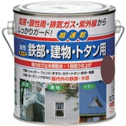 HUB118-0.7 [ニッペ 油性鉄部・建物・トタン用 0.7L ツヤナシチョコレート]