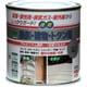 HUB126-0.2 [ニッペ 油性鉄部・建物・トタン用 0.2L シルバー]