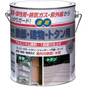 HUB126-1.6 [ニッペ 油性鉄部・建物・トタン用 1.6L シルバー]