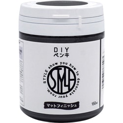 HUM307-150 [ニッペ 水性つや消し塗料DIYペンキ 150ML スレート]