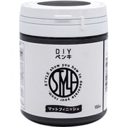 HUM307-150 [ニッペ 水性つや消し塗料DIYペンキ 150ML スレート]