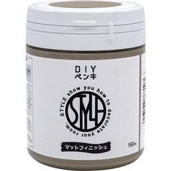 HUM312-150 [ニッペ 水性つや消し塗料DIYペンキ 150ML グレージュ]
