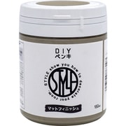 HUM312-150 [ニッペ 水性つや消し塗料DIYペンキ 150ML グレージュ]