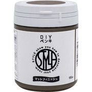 HUM314-150 [ニッペ 水性つや消し塗料DIYペンキ 150ML こび茶]