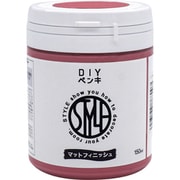 HUM350-150 [ニッペ 水性つや消し塗料DIYペンキ 150ML ベリーピンク]