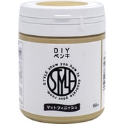 HUM356-150 [ニッペ 水性つや消し塗料DIYペンキ 150ML ムーンイエロー]