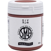 HUM360-150 [ニッペ 水性つや消し塗料DIYペンキ 150ML コーラルピンク]