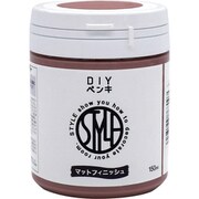 HUM361-150 [ニッペ 水性つや消し塗料DIYペンキ 150ML オールドローズ]