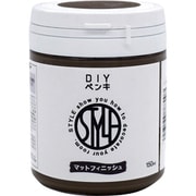 HUM363-150 [ニッペ 水性つや消し塗料DIYペンキ 150ML ココア]