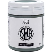 HUM364-150 [ニッペ 水性つや消し塗料DIYペンキ 150ML ミスティグリーン]