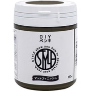 HUM365-150 [ニッペ 水性つや消し塗料DIYペンキ 150ML オリーブドラブ]