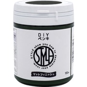 HUM366-150 [ニッペ 水性つや消し塗料DIYペンキ 150ML ダルグリーン]
