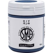 HUM367-150 [ニッペ 水性つや消し塗料DIYペンキ 150ML サマースカイ]