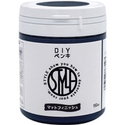 HUM368-150 [ニッペ 水性つや消し塗料DIYペンキ 150ML ミッドナイトブルー]