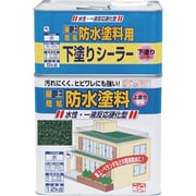 HUP001-17 [ニッペ 水性屋上防水塗料セット 17kg グリーン]