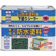 HUP001-8.5 [ニッペ 水性屋上防水塗料セット 8.5kg グリーン]