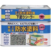 HUP002-8.5 [ニッペ 水性屋上防水塗料セット 8.5kg グレー]