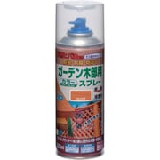 HUT002-300 [ニッペ ガーデン木部用スプレー 300ml けやき]
