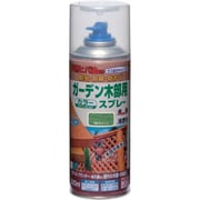 HUT006-300 [ニッペ ガーデン木部用スプレー 300ml グリーン]