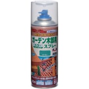 HUT007-300 [ニッペ ガーデン木部用スプレー 300ml ブルー]