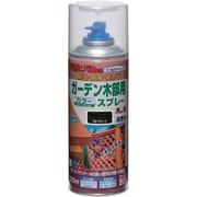 HUT008-300 [ニッペ ガーデン木部用スプレー 300ml ブラック]