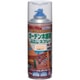 HUT009-300 [ニッペ ガーデン木部用スプレー 300ml 透明クリヤー]