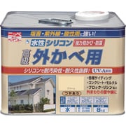 HWB104-8 [ニッペ 水性シリコン外かべ用 8kg クリーム]