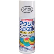 HWE002-300 [ニッペ アクリルラッカースプレー 300ml つやなしホワイト]