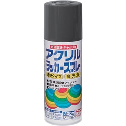 HWE004-300 [ニッペ アクリルラッカースプレー 300ml ダークグレー]