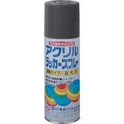 HWE004-400 [ニッペ アクリルラッカースプレー 400ml ダークグレー]