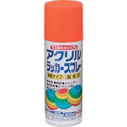 HWE010-300 [ニッペ アクリルラッカースプレー 300ml オレンジ]