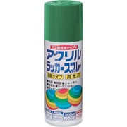 HWE012-300 [ニッペ アクリルラッカースプレー 300ml グリーン]