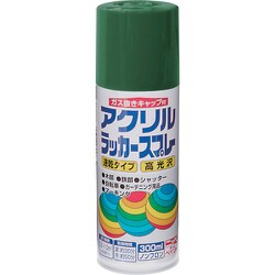HWE013-300 [ニッペ アクリルラッカースプレー 300ml ディープグリーン]
