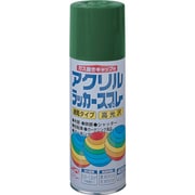 HWE013-400 [ニッペ アクリルラッカースプレー 400ml ディープグリーン]