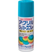 HWE014-300 [ニッペ アクリルラッカースプレー 300ml マリンブルー]