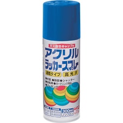HWE015-300 [ニッペ アクリルラッカースプレー 300ml コバルトブルー]