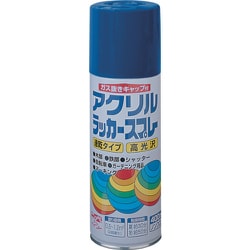 HWE016-400 [ニッペ アクリルラッカースプレー 400ml ブルー]