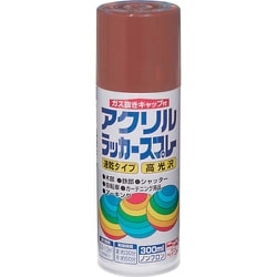 HWE017-300 [ニッペ アクリルラッカースプレー 300ml プライマー色(茶色)]