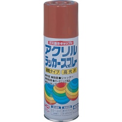 HWE017-400 [ニッペ アクリルラッカースプレー 400ml プライマー色(茶色)]