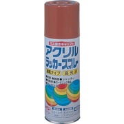 HWE017-400 [ニッペ アクリルラッカースプレー 400ml プライマー色(茶色)]