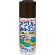 HWE018-300 [ニッペ アクリルラッカースプレー 300ml チョコレート]