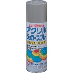 HWE022-400 [ニッペ アクリルラッカースプレー 400ml シルバーメタリック]