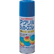 HWE05-400 [ニッペ アクリルラッカースプレー 400ml コバルトブルー]