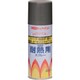 HWP003 [ニッペ 耐熱用スプレー 300ml こげ茶]