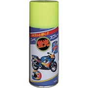 HWQ001-180 [ニッペ 蛍光スプレー 180ml レモン]