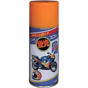 HWQ002-180 [ニッペ 蛍光スプレー 180ml エロー]