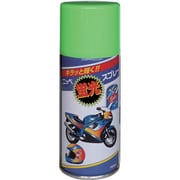 HWQ004-180 [ニッペ 蛍光スプレー 180ml グリーン]