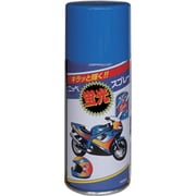 HWQ008-180 [ニッペ 蛍光スプレー 180ml ブルー]