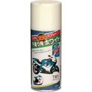 HWQ011-180 [ニッペ 蛍光スプレー 180ml 下塗り用ホワイト]