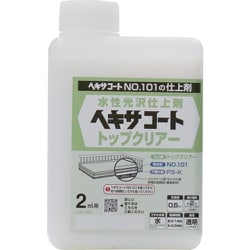 HXP021-0.5 [ニッペ ヘキサコート トップクリアー 0.5kg]